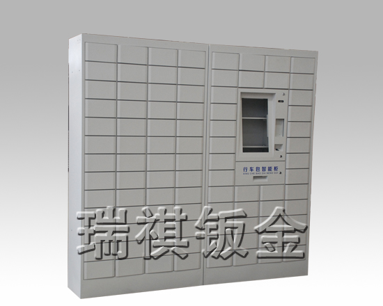 澳门马官网