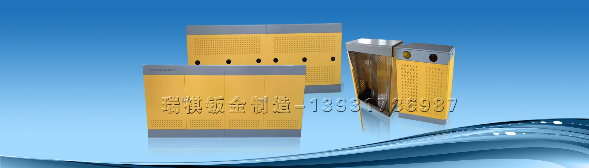 澳门马官网
