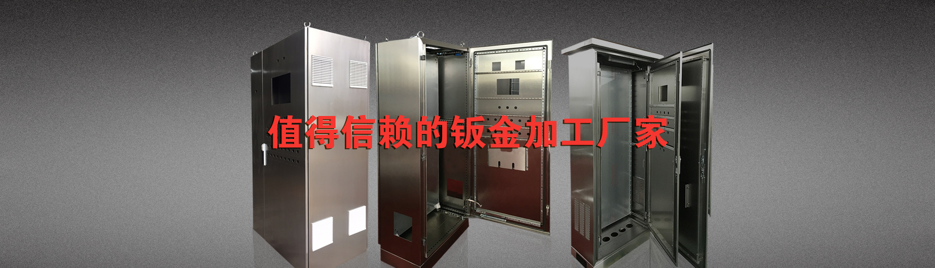 澳门马官网
