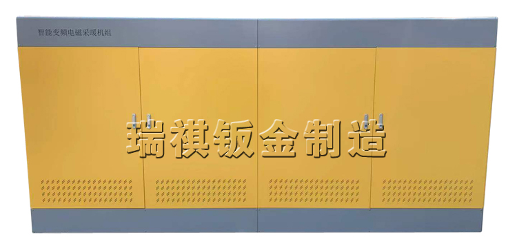 澳门马官网