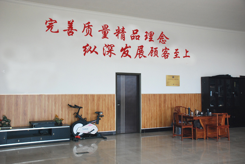 澳门马官网