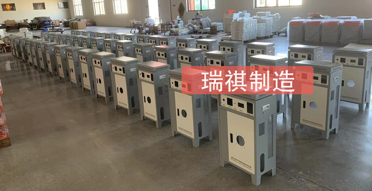 澳门马官网