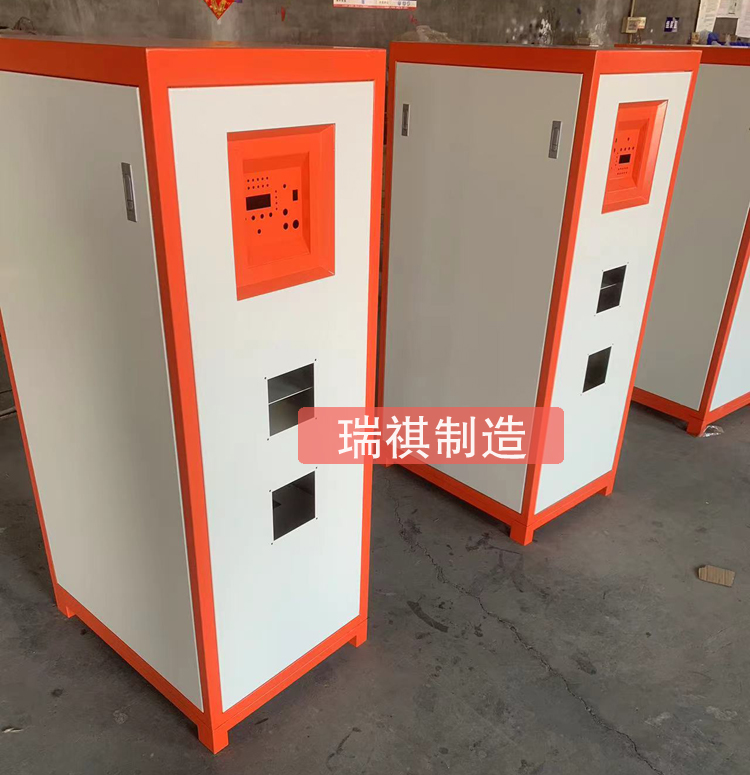 澳门马官网