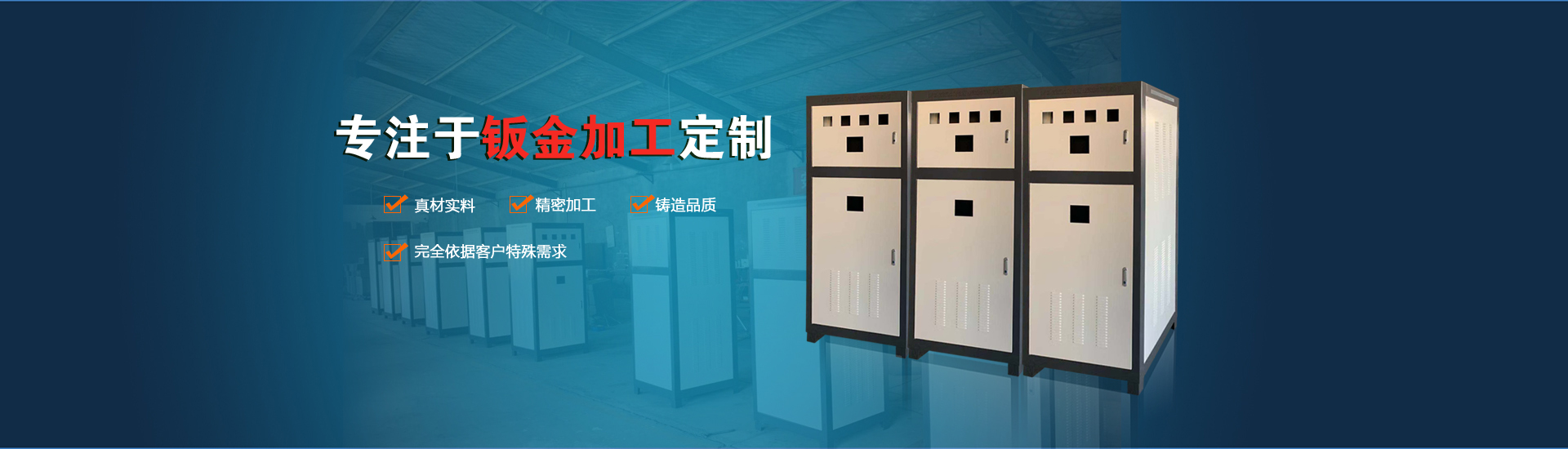 澳门马官网